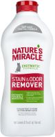 Just for Cats - Cat Stain & Odor Remover Enzymatic Formula 32oz
