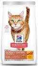 Science Diet Hairball Control Light 7lb