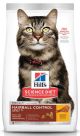 Science Diet Mature Hairball Control 7lb