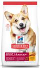 Science Diet Dog Adult Small Bites Chicken & Barley Recipe 5 lb