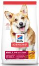 Science Diet Dog Adult Small Bites Chicken & Barley Recipe 35 lb