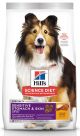 Science Diet Dog Adult Sensitive Stomach & Skin Chicken 4lb