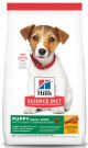 Science Diet Puppy Small Bites Chicken Meal & Barley 12.5lb