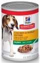 Science Diet Puppy Gourmet Chicken Entree 13oz can