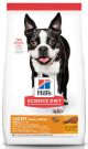 Science Diet Dog Adult Light Small Bites Chicken & Barley 5lb