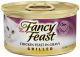 Fancy Feast Grilled Chicken Feast in Gravy 3oz