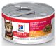 Science Diet Light Liver & Chicken Entrée 2.9oz can