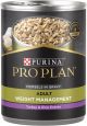 Pro Plan Focus Weight Management Turkey & Rice 13oz