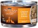 Pro Plan Savor Adult Cat Chicken & Rice 3oz