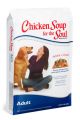 Chicken Soup Classic Adult Chicken, Turkey & Brown Rice 13.5lb