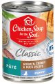 Chicken Soup Classic Puppy 13oz can