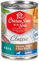 Chicken Soup Classic Adult Chicken, Turkey & Duck Recipe Pate 13oz can