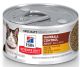 Science Diet Hairball Control Savory Chicken Entrée 2.9oz can