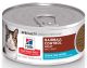 Science Diet Hairball Control Savory Seafood Entrée 5.5oz can
