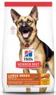 Science Diet Dog Adult 6+ Large Breed Chicken & Barley 15lb