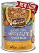 MERRICK Puppy Plate Chicken Recipe can 13.2oz