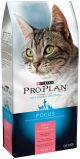 Pro Plan Focus Adult Cat Indoor Care Salmon & Rice 7lb