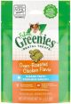 Feline Greenies Dental Treats Oven Roasted Chicken Flavor 2.1oz
