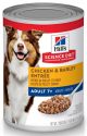 Science Diet Mature Gourmet Chicken Entrée 13oz can