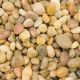 Spectrastone Premium Aquarium Gravel 5lb - UltraStone Creek Pebble