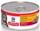 Science Diet Savory Chicken Entrée 5.5oz can