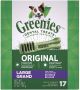 Greenies Original Dental Chew - Large  17 piece