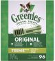Greenies Original Dental Chew - Teenie  96 piece
