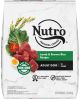 NUTRO Natural Choice Adult Lamb & Brown Rice 12lb