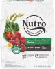 NUTRO Natural Choice Adult Lamb & Brown Rice 30lb