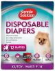 Disposable Diapers X-Small / Toy 12pk