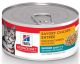 Science Diet Indoor Savory Chicken Entree 5.5oz can