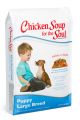 Chicken Soup Large Breed Puppy 28lb