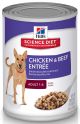 Science Diet Gourmet Beef & Chicken Entree 13oz can