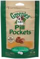 GREENIES Pill Pocket Dog Tablet Chicken approx 30pc 3.2oz