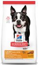 Science Diet Dog Adult Light Small Bites Chicken & Barley 30lb