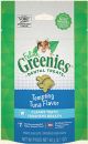 Feline Greenies Dental Treats Tempting Tuna 2.1oz