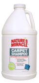 Deep Cleaning Carpet Shampoo 64oz