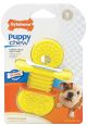 Puppy Rubber Teether Small