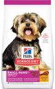 Science Diet Dog Adult Small Paws Chicken & Rice  4.5lb