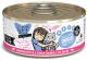 BFF Tuna & Chicken Chuckles in Aspic 5.5oz can