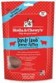 STELLA & CHEWY'S Dog Freeze Dried Dandy Lamb Patties 5.5oz