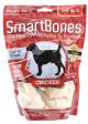 SmartBones Chicken Small 6 pack - For Dogs 11-25lbs