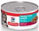 Science Diet Tender Tuna Dinner 5.5oz can