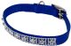 Flat Nylon Collar with Jewels Blue - 3/8in Width x 10