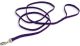 **Sunburst Leash Purple - 3/8