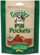 GREENIES Pill Pocket Dog Capsule Peanut Butter approx 30pc 7.9oz