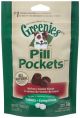 GREENIES Pill Pocket Dog Tablet Hickory Smoke approx 30pc 3.2oz