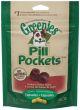 GREENIES Pill Pocket Dog Capsule Hickory Smoke approx 30pc 7.9oz