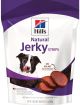 Hill's Natural Jerky Strips with Real Beef Dog Treat 7.1oz