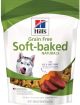 Hill's Grain Free Soft-Baked Naturals with Beef & Sweet Potato dog treats 8oz